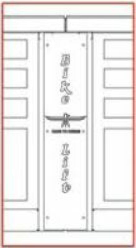 BIKE LIFT Connection for Furniture Classic Version - MF-PU-U