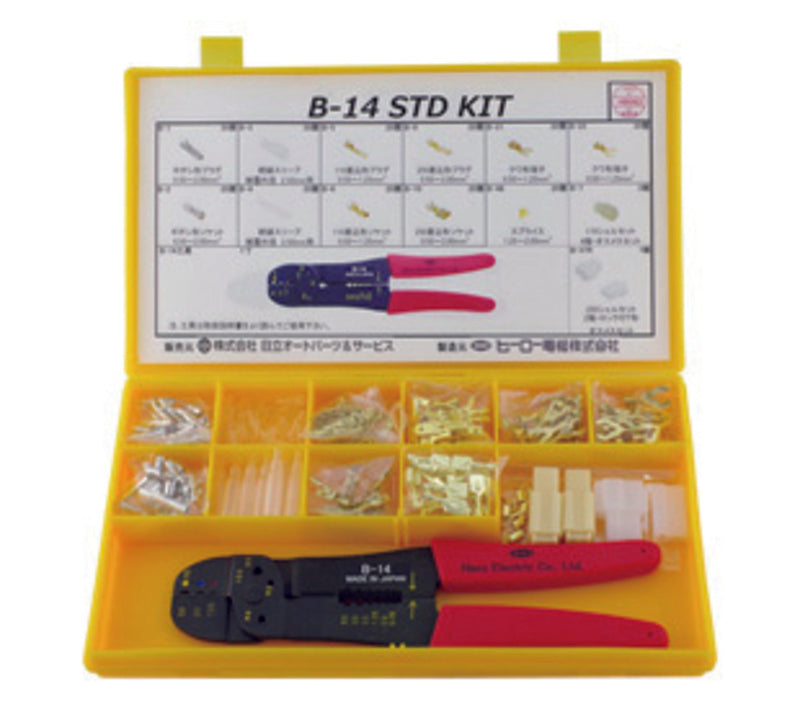 TOURMAX Japan Plug Repair Kit