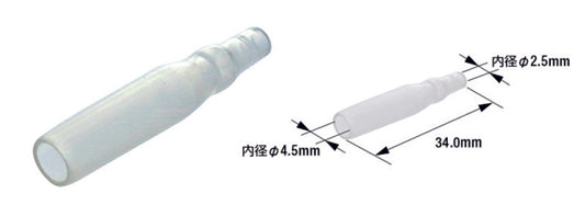 TOURMAX Plug protection rubber female 