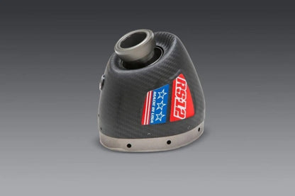 YOSHIMURA Slip On Works Edition RS-12 Uitlaatdemper